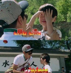 ​14岁张悦轩逼近1米8！何炅真没想到被张亮儿子身高碾压来得那么快