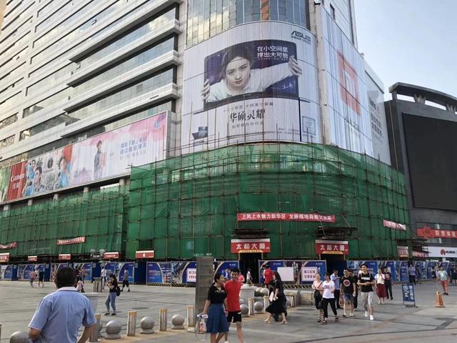 石家庄太和电子城属于什么区（石家庄太和电子城）(4)