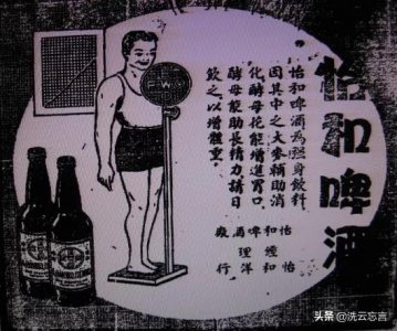 ​乐闻葡萄酒价格(乐闻葡萄酒2011价格)