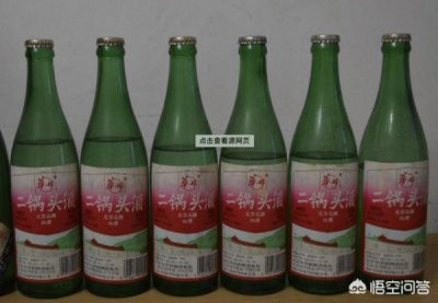 ​北京王酒什么年出的(北京有什么酒是外地没有的)