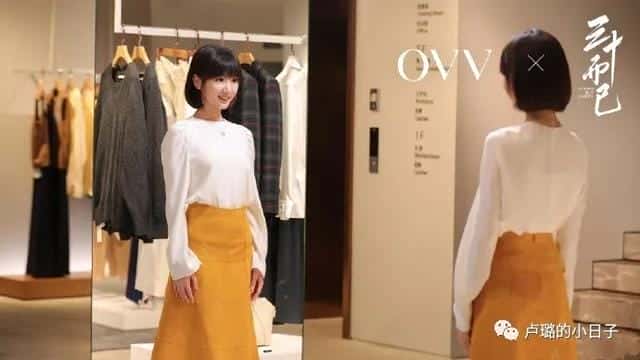 icicle是什么牌子贵吗（icicle是什么牌子）