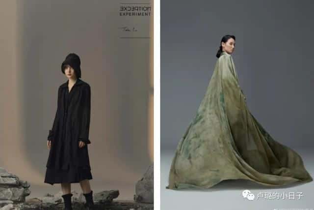 icicle是什么牌子贵吗（icicle是什么牌子）