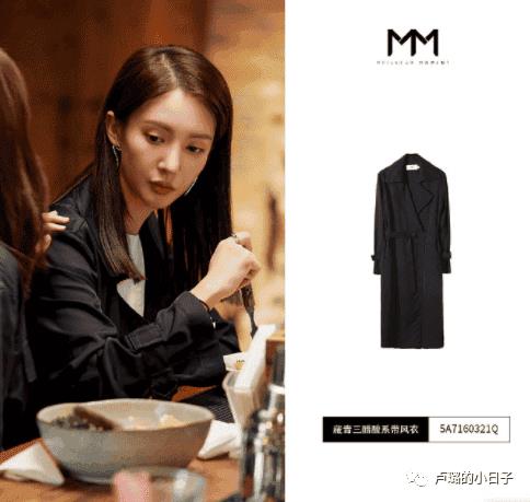 icicle是什么牌子贵吗（icicle是什么牌子）