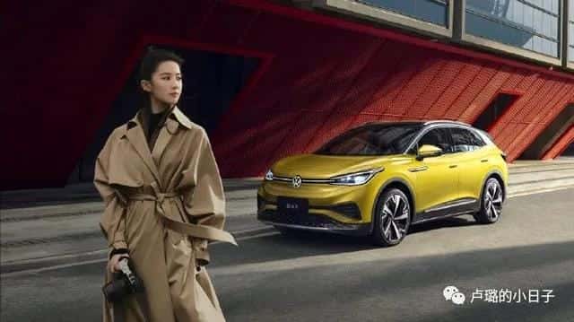 icicle是什么牌子贵吗（icicle是什么牌子）