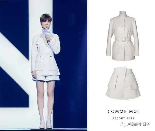 icicle是什么牌子贵吗（icicle是什么牌子）