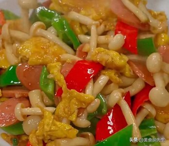 ​营养美味的海鲜菇炒鸡蛋，简单几步锁住全家人的味蕾！