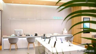 ​oppo手机大全图片及报价（oppo手机最新款报价及图片）