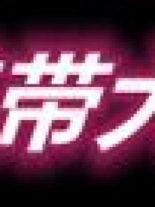 ​巴素兰羊毛(巴素兰羊毛衫的价位)