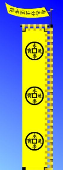 信昌是哪里,中信出版社投稿邮箱图9