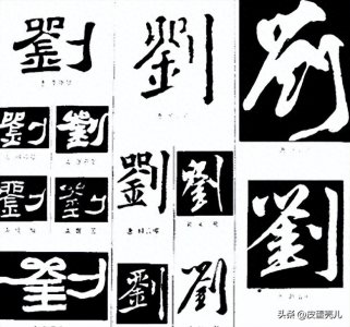 ​中国最特别的姓氏：人口近亿，建立9个王朝，66位皇帝出自此姓！