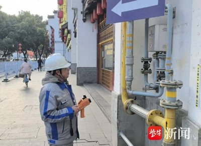 ​燃气保供稳 寒潮应对强 南京港华按下复工复产“加速键”