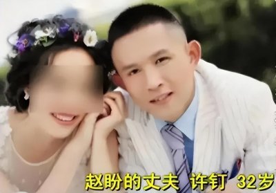 ​年轻妻子“戴绿帽”，搏击拳手狂殴妻子5小时，最终活活被打死！