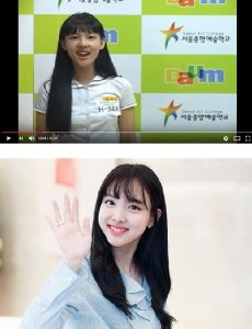 ​韩国艺人长相分析（原来韩国艺人的颜值都是靠包装的）