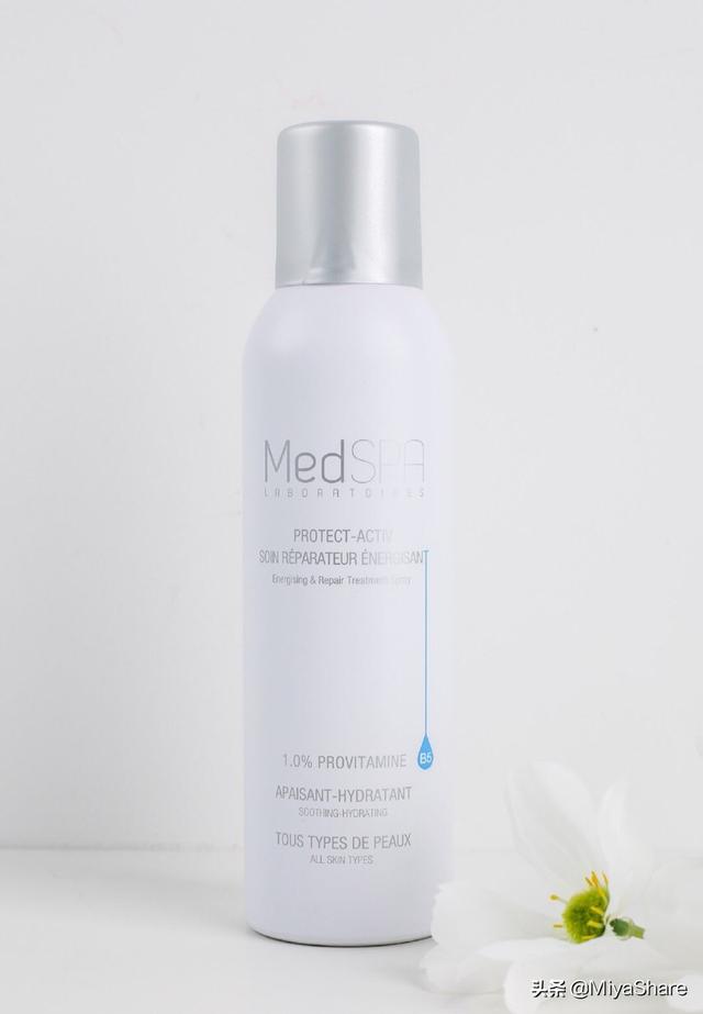 雅漾和理肤泉哪个喷雾补水（为什么理肤泉雅漾喷雾越用越干）(7)