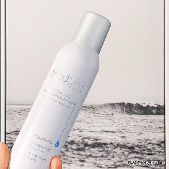 雅漾和理肤泉哪个喷雾补水（为什么理肤泉雅漾喷雾越用越干）(8)