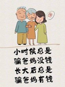 ​真正的网上离婚！速来学习，不需要对方同意！