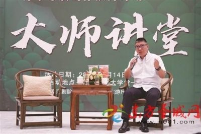 ​郝戎：用戏剧传承发展中华优秀传统文化