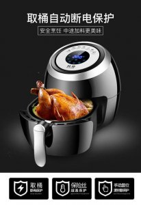 ​空气炸锅最大容量是多少升(空气炸锅最大容量是多少升苹果手机Siri功能)