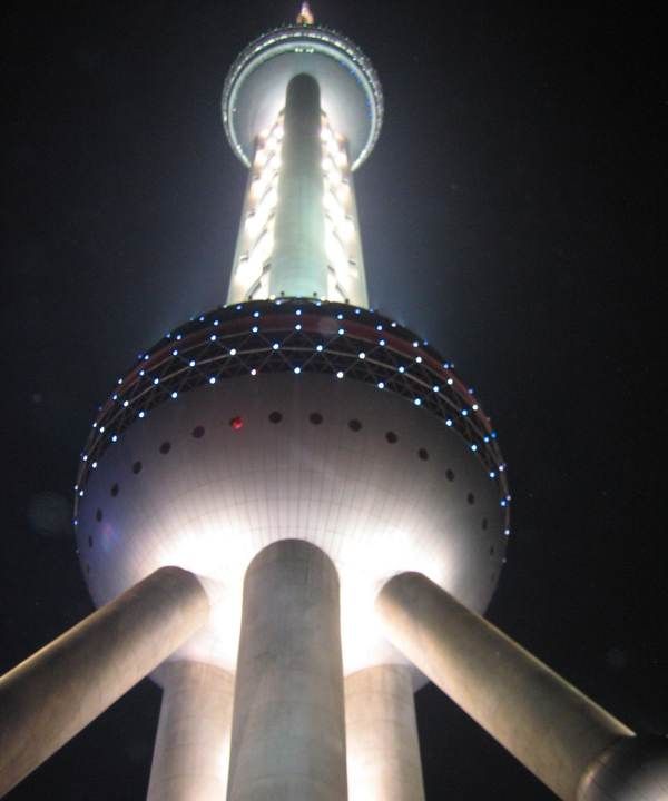 东方明珠塔多高,东方明珠高度是多少米图2