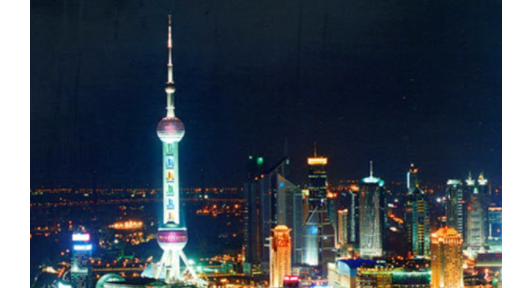 东方明珠塔多高,东方明珠高度是多少米图3