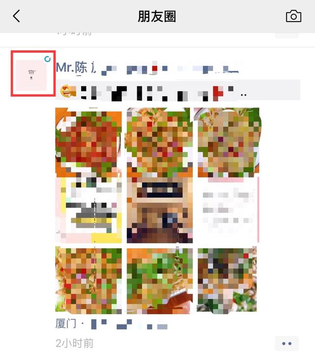 如何制作微信头像大全（9种微信头像的制作教程）(8)
