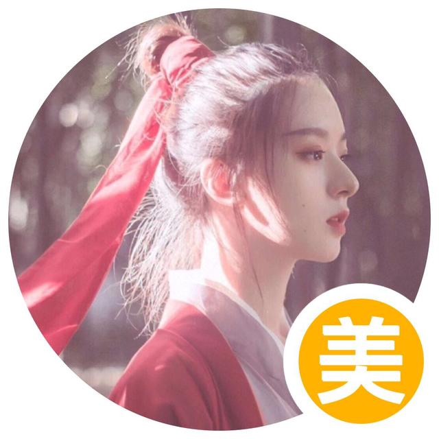 如何制作微信头像大全（9种微信头像的制作教程）(4)