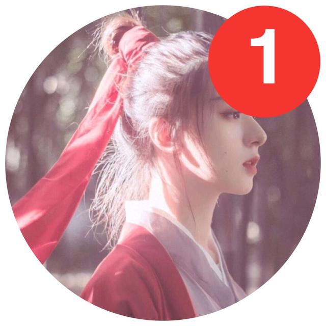 如何制作微信头像大全（9种微信头像的制作教程）(6)