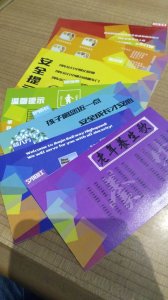 ​喜讯！天津发往西安、成都、重庆的高铁今天开通！约么？