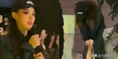 ​泪目了！陈丽君含泪鞠躬，现场真情流露道歉引爆全网！