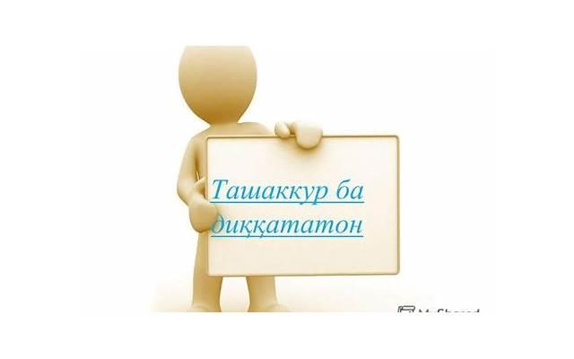 大龄剩男该如何找对象