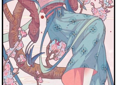 ​同居关系债务应如何认定