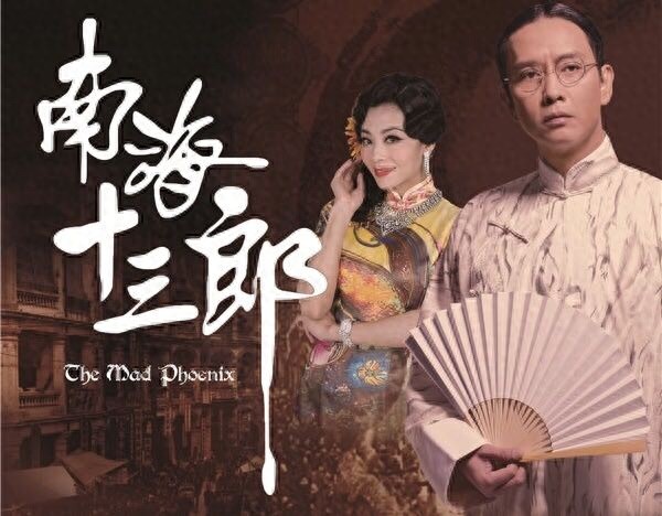 曾打败张国荣成金马影帝，却为救小女孩被烧毁容！