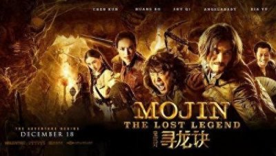 ​摸金校尉是否真的存在过？翻开史书，让我们寻找答案