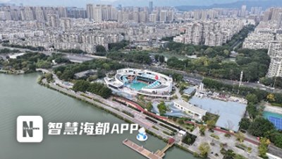 ​上船逛内河、下船泡温泉！福州城区首个温泉水乐园元旦前开业