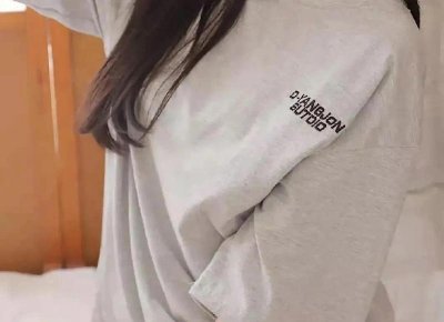 ​520表白日，如何用最浪漫的数学表白？(520数学表白公式)