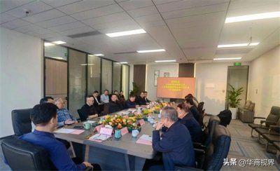 ​山东省政协原副主席许立全一行到访浙江省山东商会