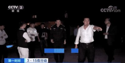 ​查封！查处！记者现场直击！执法部门凌晨查获“瘦身”钢筋上千吨