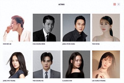 ​旗下有金喜爱、车胜元超多大咖！ YG娱乐突宣布「结束演员经纪」