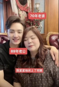 ​重庆小伙和大他11岁的七姐见证了真正的爱情:相互扶持，共同成长