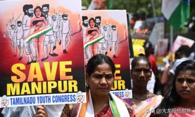 ​使用强奸当武器，在印度愈发普遍，又有两印度女子遭轮奸，全身亡