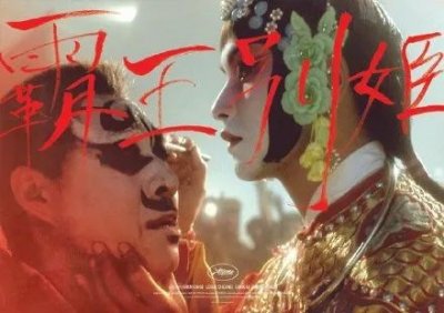 ​豆瓣评分9.0以上的神作！这7部电影一定不能错过