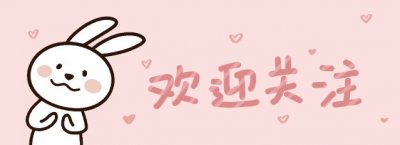 ​黄日华妻子病逝41年后，再看郭靖处境，刘德华的话，终于有人信了