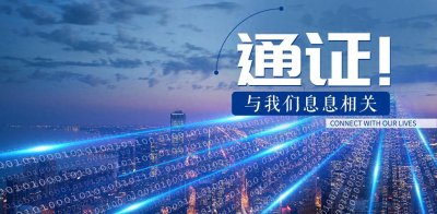 ​在Web3的世界，通证有什么特别的意义？