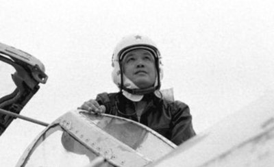 ​杨宝庆：从蓝天到新中国的传奇飞行员