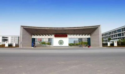 ​名士之乡，江南学府，想报考绍兴文理学院元培学院快来了解一下！