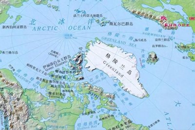 ​地球上面积最大的十个岛屿，第一大岛屿归欧洲小国丹麦所有