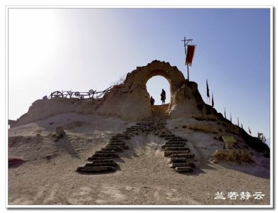 ​中国人自己的西部影视城 - 宁夏镇北堡西部影视城