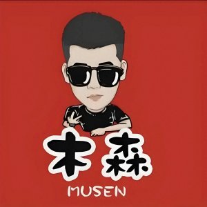 ​木森为何能在抖音迅速走红