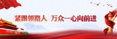 ​【一周要闻】来哒！夷陵一周要闻（3月25日-3月31日）