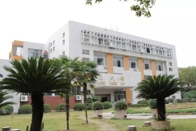 ​湖南有五所优质二本院校，实力雄厚性价比高，400多分就能报考